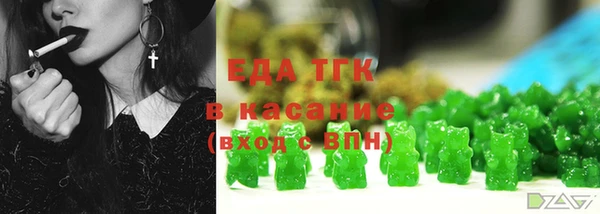 MDMA Богородицк